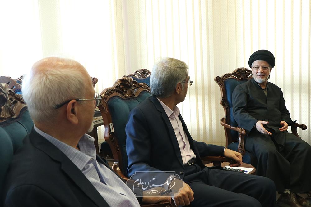 مطالعات جهان 14